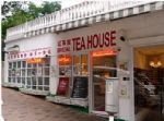 Bridal Tea House Hotel Sham Shui Po - Hong Kong